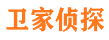 杨浦侦探